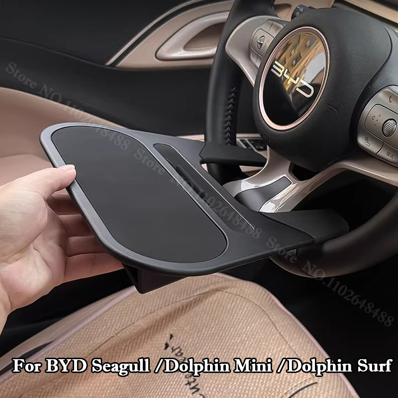 Food Storage With Wheels - BYD Seagull Dolphin Mini Surf Direksiyon