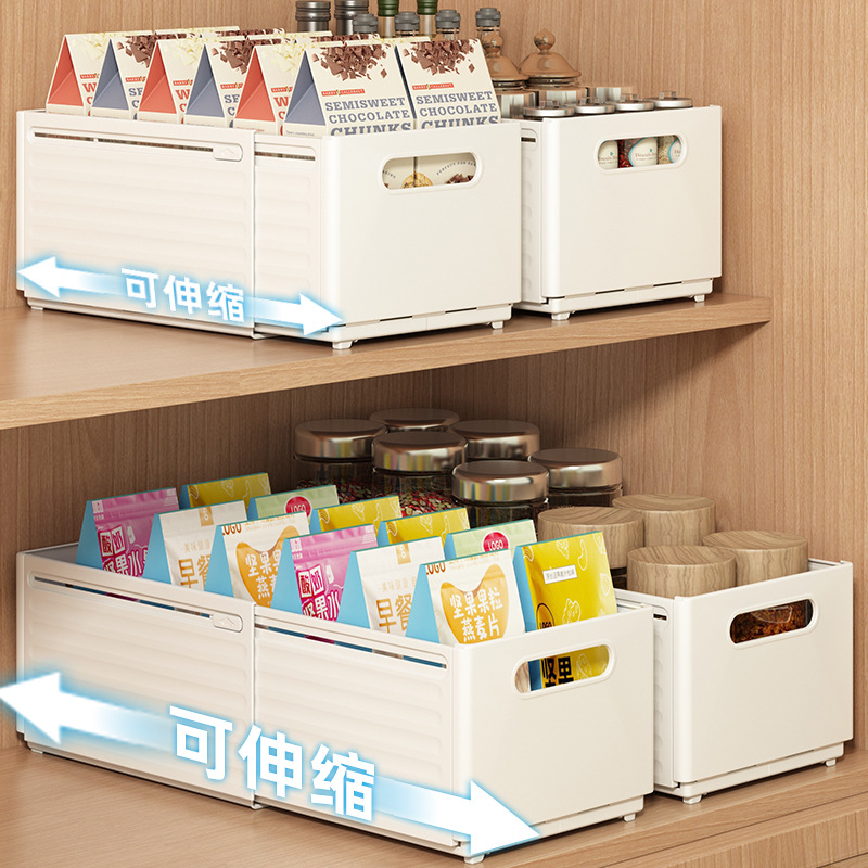 Food Storage Drawers - Genişletilebilir Mutfak Saklama Kutuları Gıda Saklama