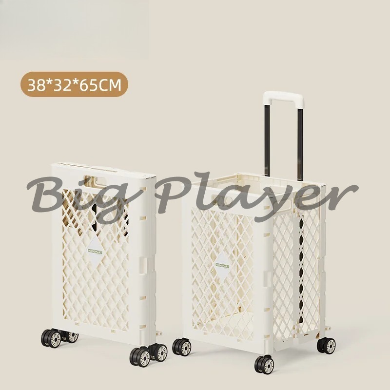 65L Hızlı Katlanır Taşınabilir - Food Storage With Wheels incelemesi ve fiyatı