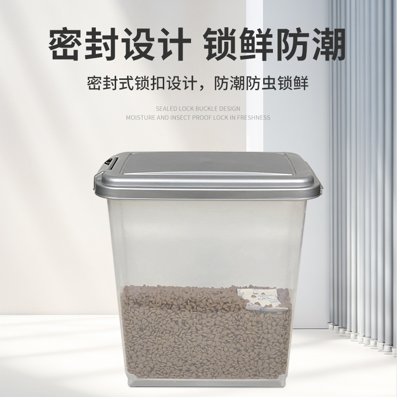 собачья корм педигри Üretici T - Food Storage With Wheels incelemesi ve fiyatı