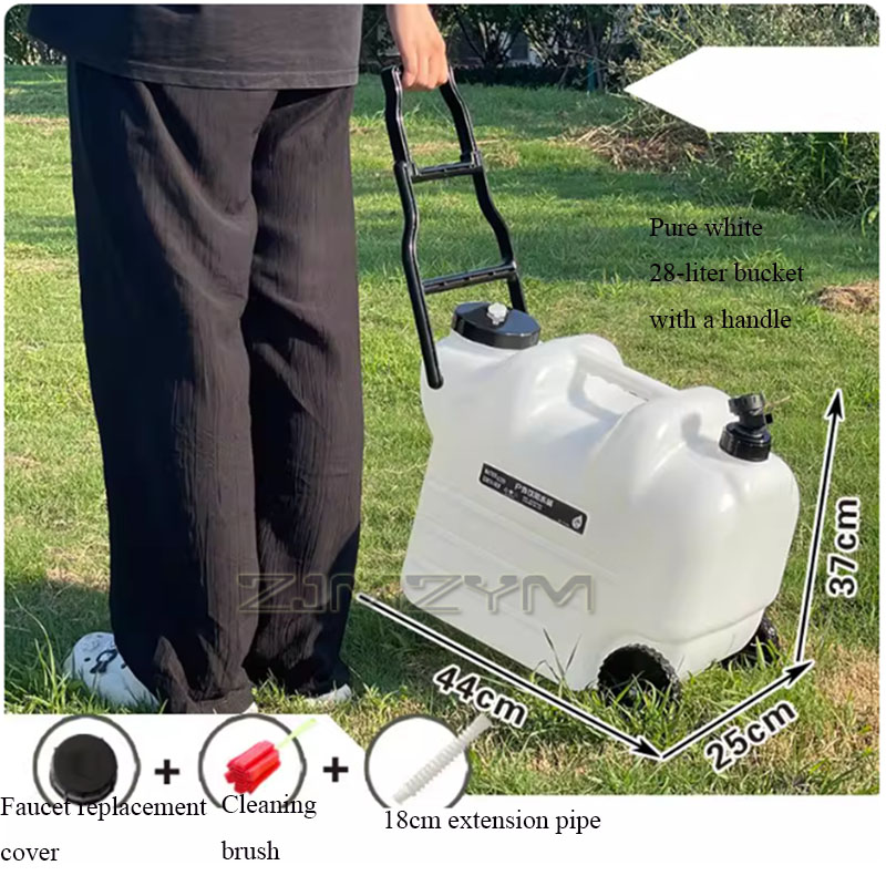 28L Büyük Kapasiteli Kamp Kova - Food Storage With Wheels incelemesi ve fiyatı